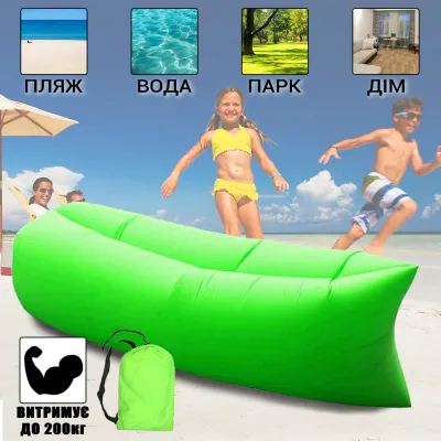 Розкладний туристичний стіл Easy Campi посилений для пікніка та 4 стільці набір у валізі Зелений + Надувний гамак-шезлонг Зелений - 2 - Robinzon.ua