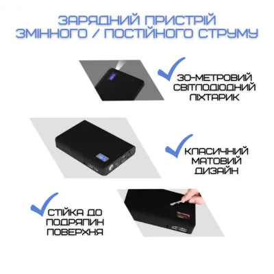 Портативная зарядная станция беспроводная VHG 4в1 с Розеткой 220 V KR-881 (589) - 4 - Robinzon.ua