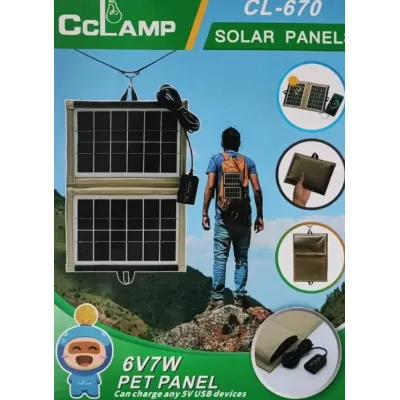 Cонячна панель cкладна  CCLamp CL-670 7W з USB виходом, універсальна зарядка від сонця solar panel - 3 - Robinzon.ua