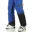Rehall брюки Zane 2021 reflex blue L - 2 Rehall брюки Zane 2021 reflex blue L - 2 - Robinzon.ua