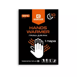 Хімічна грілка для рук BaseCamp Hand Warmer (BCP 80100) - Robinzon.ua