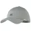 Кепка Buff Baseball Cap Sollid Zire Grey (BU 131299.937.10.00) - Robinzon.ua