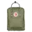 Рюкзак FJALLRAVEN Kanken Зелений 23510.620-913 - Robinzon.ua