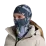 Балаклава Buff Thermonet Hinged Balaclava, Retec Grey (BU 129968.937.10.00) - 1 - Robinzon.ua