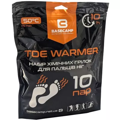 Хімічна грілка для пальців ніг BaseCamp Toe Warmer, 10 пар (BCP 81300) - Robinzon.ua