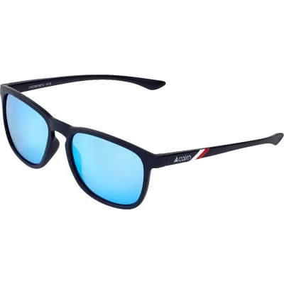 Cairn окуляри Josh Polarized 3 Cairn окуляри Josh Polarized 3 - Robinzon.ua