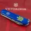 Складной нож Victorinox Spartan Vx13603.2_T0308u - 1 - Robinzon.ua