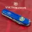 Складной нож Victorinox Spartan Vx13603.2_T0400u - 1 - Robinzon.ua