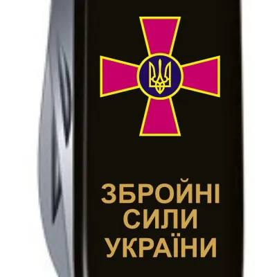 Складной нож Victorinox Huntsman Vx13713.3_W1011u - 4 - Robinzon.ua