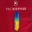 Складаний ніж Victorinox CLIMBER UKRAINE 13703.7 - 9 - Robinzon.ua