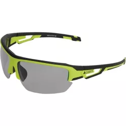 Cairn окуляри Flyin Photochromic 1-3 mat lemon-black - Robinzon.ua