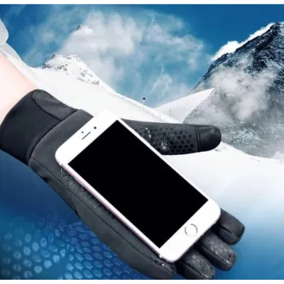 Зимові флісові рукавиці Naturehike розмір М NH19S005-T - 2 Зимові флісові рукавиці Naturehike розмір М NH19S005-T - 2 - Robinzon.ua