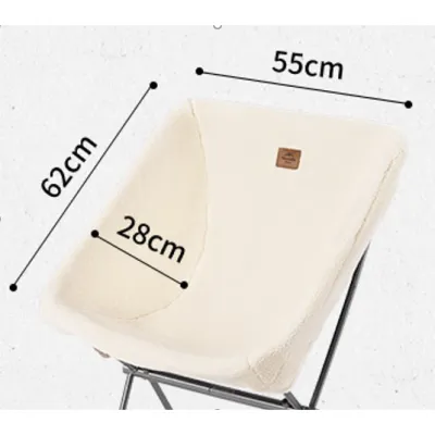 Чехол для кресла Naturehike PNH22PJ153 - 2 - Robinzon.ua