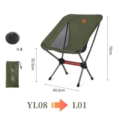 Розкладне крісло Naturehike L01 зелене (CNK2350JJ017) - 1 - Robinzon.ua