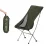 Розкладне крісло Naturehike YL06 зелене NH18Y060-Z - 1 - Robinzon.ua