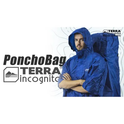 Дощовик Terra Incognita PonchoBag S-M Синій (TI-02746) - 1 - Robinzon.ua
