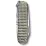 Складной нож Victorinox Classic SD Vx06221.4031G - 2 - Robinzon.ua