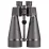 Бинокль Opticron Oregon Observation 20x80 (30151) - 5 - Robinzon.ua