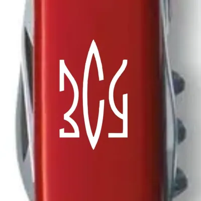Складной нож Victorinox Spartan Vx13603_T0390u - 3 Складной нож Victorinox Spartan Vx13603_T0390u - 3 - Robinzon.ua