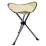 Стульчик розкладной Uquip Darcy Sand (244042) - 1 - Robinzon.ua