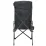 Крісло розкладне Uquip Justy XL Black (244053) - 1 - Robinzon.ua