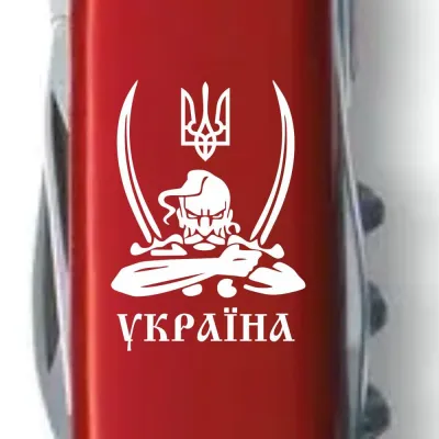Складной нож Victorinox Spartan Vx13603_T1110u - 3 Складной нож Victorinox Spartan Vx13603_T1110u - 3 - Robinzon.ua