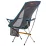 Крісло розкладне Uquip Infinity Lounger Grey (244047) - 3 - Robinzon.ua