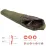 Спальный мешок Grand Canyon Fairbanks 205 -4°C Capulet Olive Left (340021) - 2 - Robinzon.ua