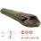 Спальный мешок Grand Canyon Fairbanks 190 -4°C Capulet Olive Left (340020) - 1 - Robinzon.ua