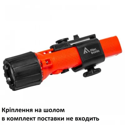 Фонарь пожарный Mactronic M-Fire 03 (180 Lm) Magnetic Switch Ex-ATEX (PHH0212) - 3 - Robinzon.ua