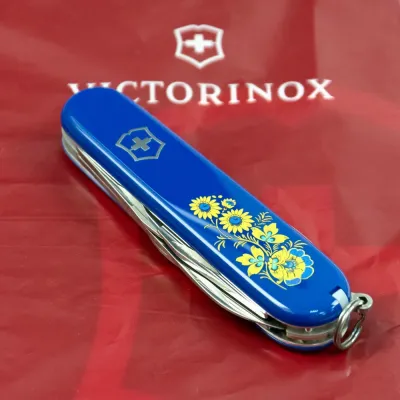 Розкладний ніж Victorinox Spartan Vx13603.2_T1050u - 1 Розкладний ніж Victorinox Spartan Vx13603.2_T1050u - 1 - Robinzon.ua