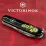 Складной нож Victorinox Spartan Vx13603.3_T1050u - 1 - Robinzon.ua