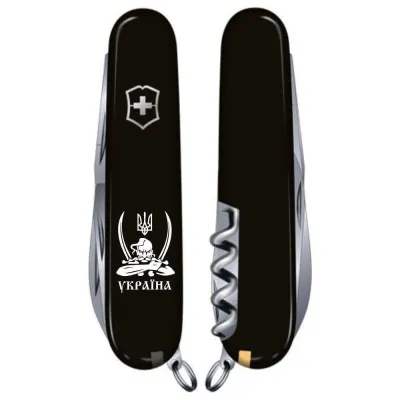 Складной нож Victorinox Spartan Vx13603.3_T1110u - 1 Складной нож Victorinox Spartan Vx13603.3_T1110u - 1 - Robinzon.ua