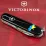 Складной нож Victorinox Spartan Vx13603.3_T1166u - 2 - Robinzon.ua
