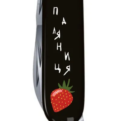 Складной нож Victorinox Spartan Vx13603.3_T1300u - 3 Складной нож Victorinox Spartan Vx13603.3_T1300u - 3 - Robinzon.ua