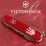 Складной нож Victorinox Climber Vx13703_T0010u - 2 - Robinzon.ua