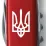 Складной нож Victorinox Climber Vx13703_T0010u - 3 - Robinzon.ua