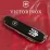 Складной нож Victorinox Climber Vx13703.3_T0010u - 2 - Robinzon.ua