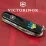 Складной нож Victorinox Climber Vx13703.3_T0016u - 2 - Robinzon.ua