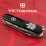 Складной нож Victorinox Climber Vx13703.3_T0300u - 1 - Robinzon.ua