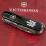 Складной нож Victorinox Huntsman Vx13713.3_T0300u - 2 - Robinzon.ua