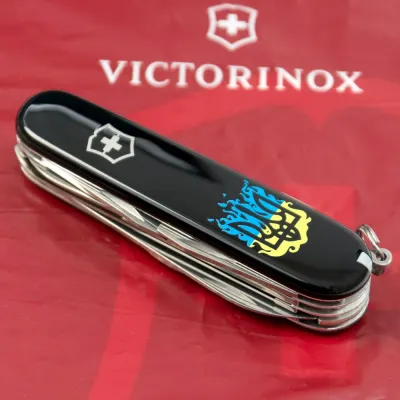 Складной нож Victorinox Huntsman Vx13713.3_T0316u - 2 Складной нож Victorinox Huntsman Vx13713.3_T0316u - 2 - Robinzon.ua