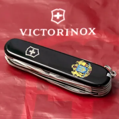 Складной нож Victorinox Huntsman Vx13713.3_T0400u - 2 Складной нож Victorinox Huntsman Vx13713.3_T0400u - 2 - Robinzon.ua