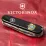 Складной нож Victorinox Huntsman Vx13713.3_T0400u - 2 - Robinzon.ua