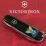 Складной нож Victorinox Huntsman Vx13713.3_T1061u - 1 - Robinzon.ua