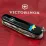 Розкладний ніж Victorinox Huntsman Vx13713.3_T1166u - 1 - Robinzon.ua