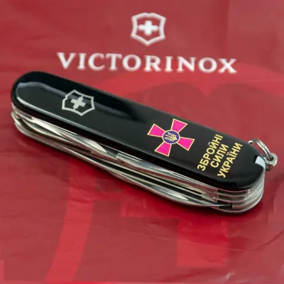 Складной нож Victorinox Huntsman Vx13713.3_W1011u - 1 Складной нож Victorinox Huntsman Vx13713.3_W1011u - 1 - Robinzon.ua