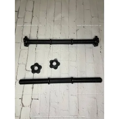 Грифи гантельні по 45 см з діаметром 30 мм 2 шт Гантелі, гирі, штанги та диски металопластикові - 1 Грифи гантельні по 45 см з діаметром 30 мм 2 шт Гантелі, гирі, штанги та диски металопластикові - 1 - Robinzon.ua