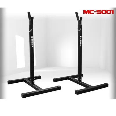 Скамья для жима регулируемая + стойки MAGNUS Стойки, скамьи для жима и приседаний - 4 Скамья для жима регулируемая + стойки MAGNUS Стойки, скамьи для жима и приседаний - 4 - Robinzon.ua