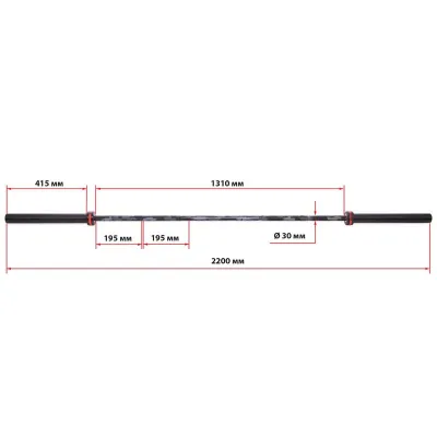 Гриф для штанги олімпійський для кроссфіта 220 см 50 мм до 680 кг - 5 - Robinzon.ua